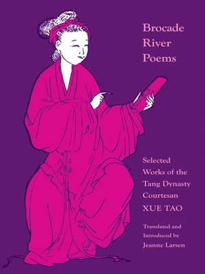 cover image of Brocade River Poems